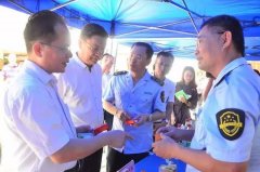 “食安查”宣传册