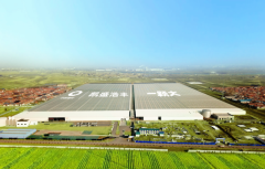 <strong>并初次正在大型展</strong>